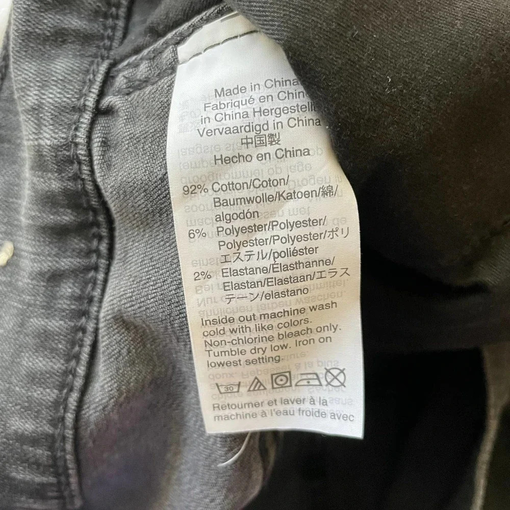 Madewell 10" High Rise Skinny Jeans Berkeley Black - Picture 6 of 7
